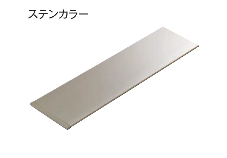 東洋工業の「スレンダーキャップ」のサブ画像3