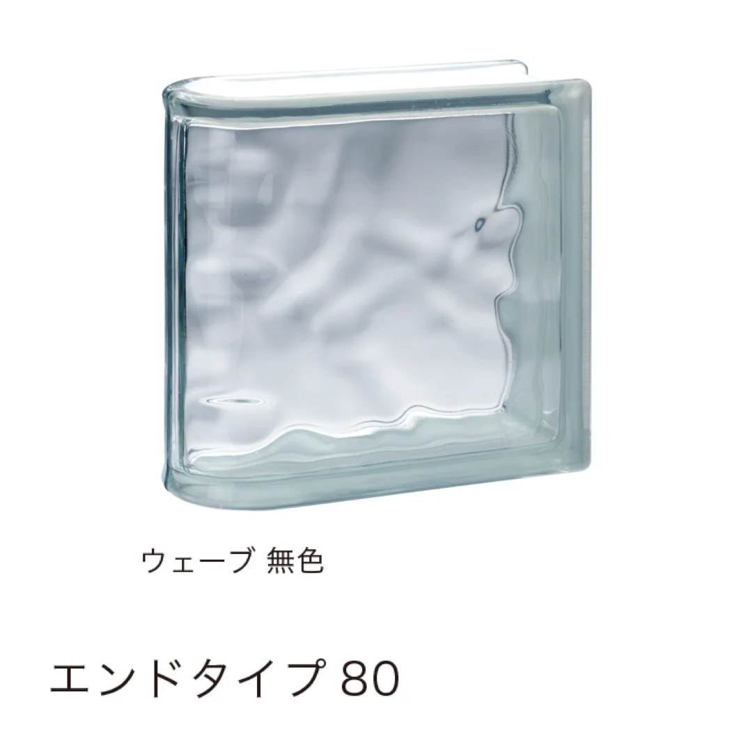 オンリーワンクラブの「ガラスブロック80タイプ」のサブ画像6