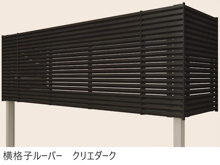 LIXILの「ビューステージ Hスタイル(関東間)【2024年版】」のサブ画像25