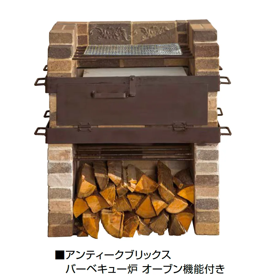 オンリーワンクラブの「アウトドアキッチン アンティークブリックス」のサブ画像3