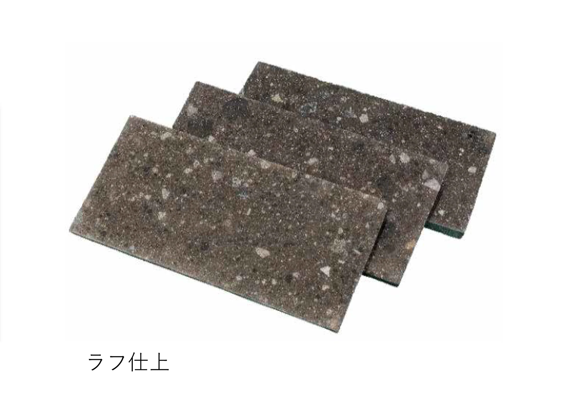 松下産業の「クロボカンストーン」のサブ画像5