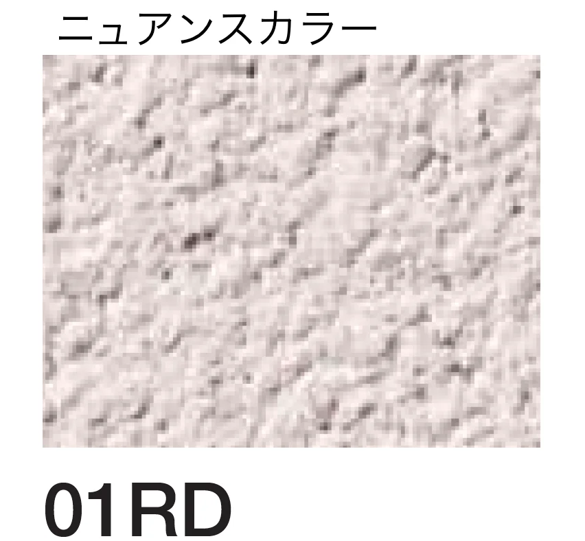 四国化成の「京壁ファイン SKセレクトカラー仕様【2026年3月末 生産終了】」のサブ画像93