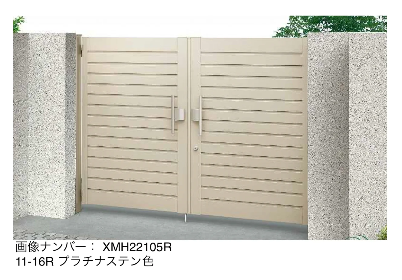 YKK APの「電気錠付共用門扉 シンプレオ 門扉 YM1型【2025年6月発売】【2025年版】」