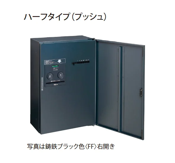 EXDECOの「コンボフラット」のサブ画像3