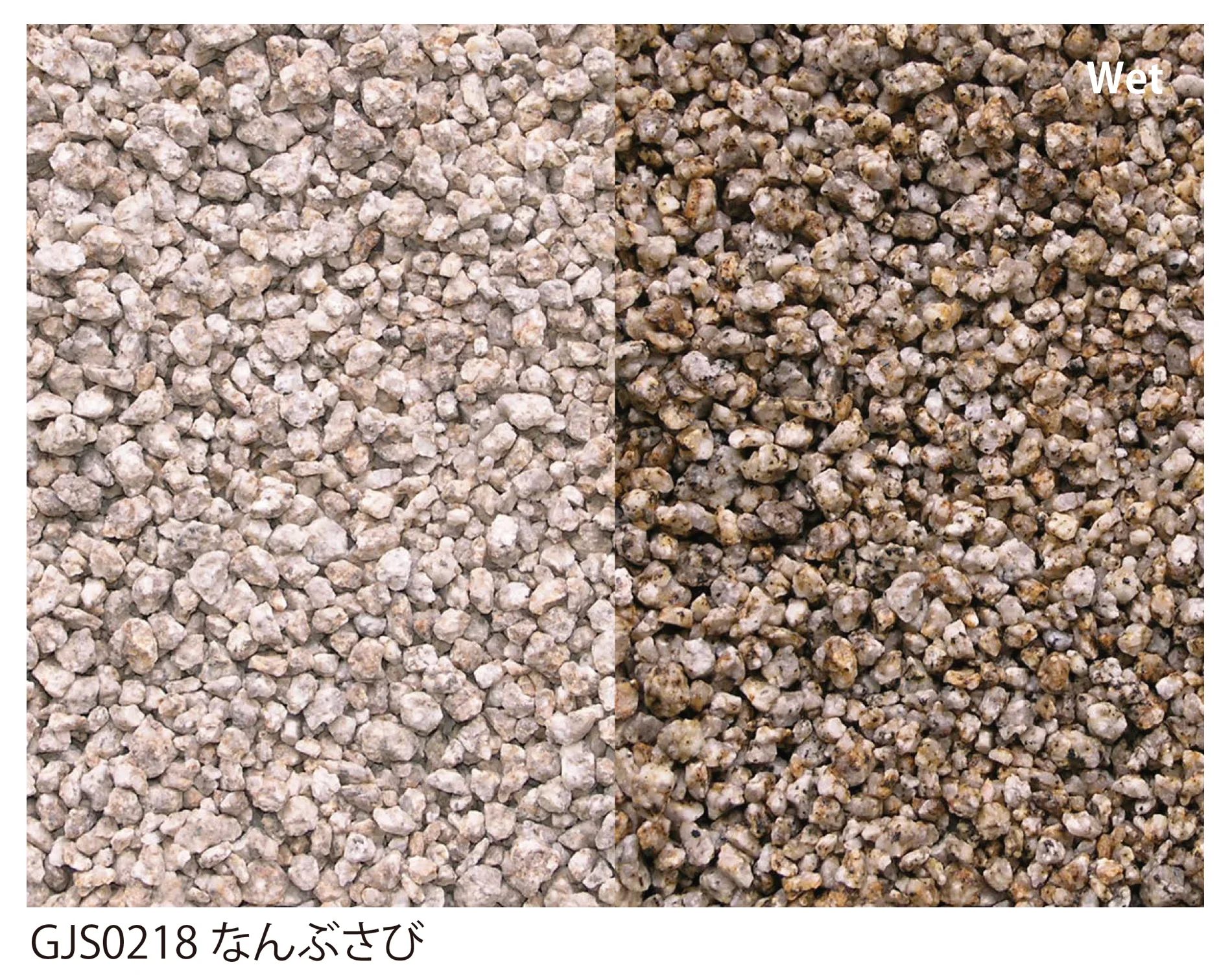EXDECOの「グラバJシリーズ【関東版】 Grava J Series」のサブ画像4