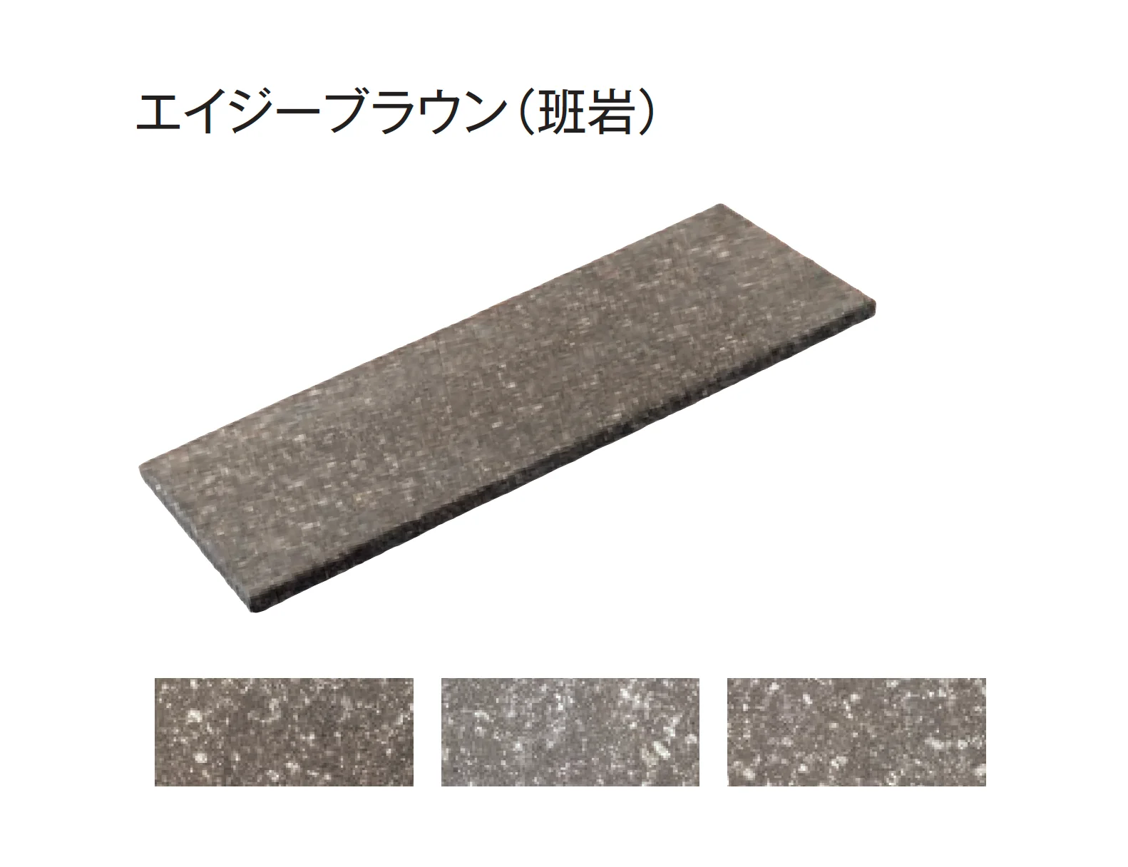 東洋工業の「アルタスキャップ」のサブ画像4