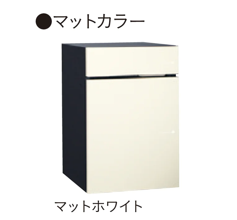 ユニソンの「ヴィコ®︎DB 100 ポスト有り」