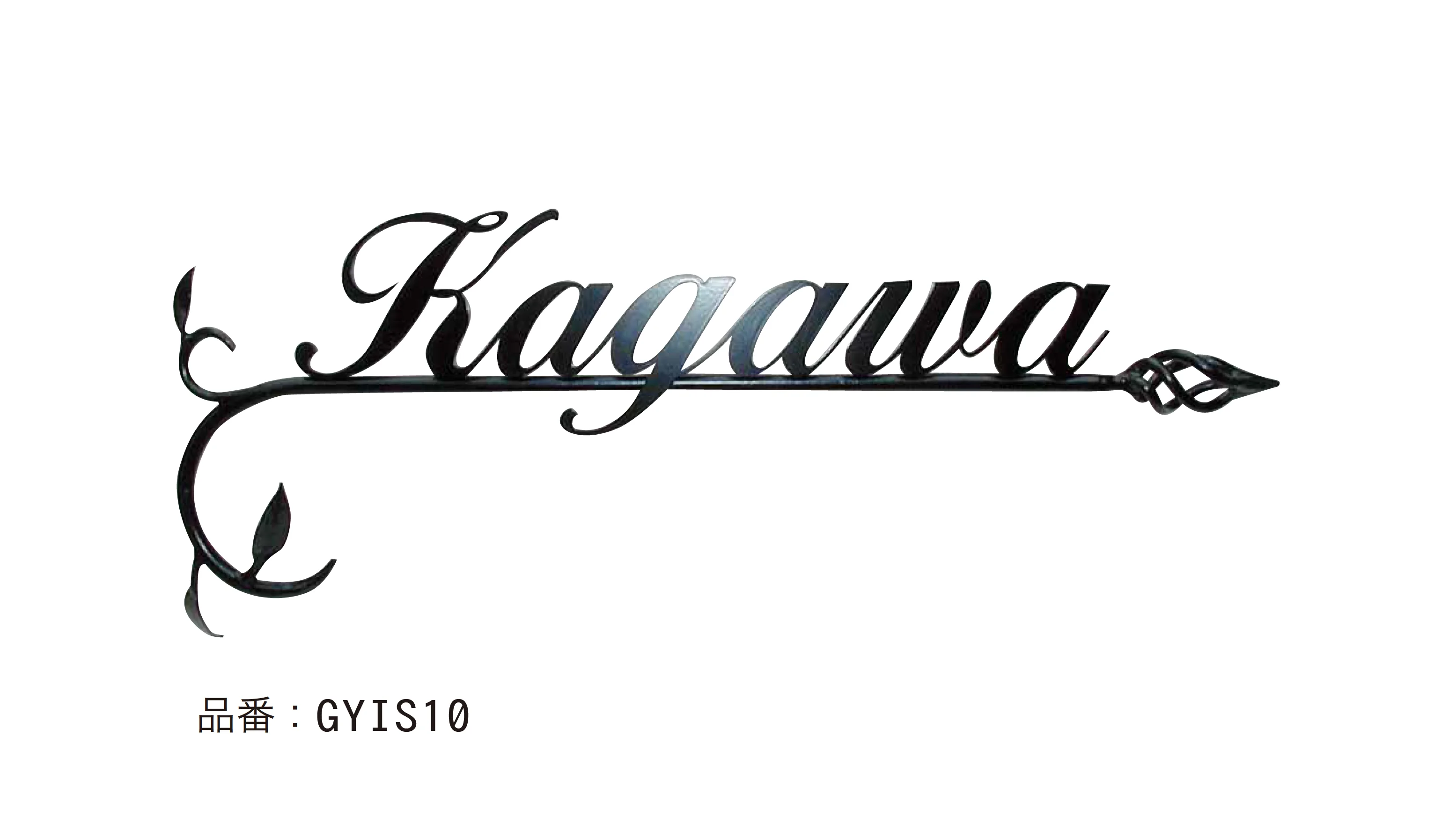 ゆとりの「クラシカルモダン【2025年版】」のサブ画像1