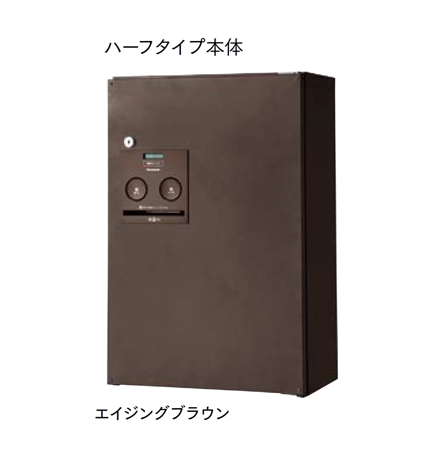 マチダコーポレーションの「コンボ」のサブ画像1