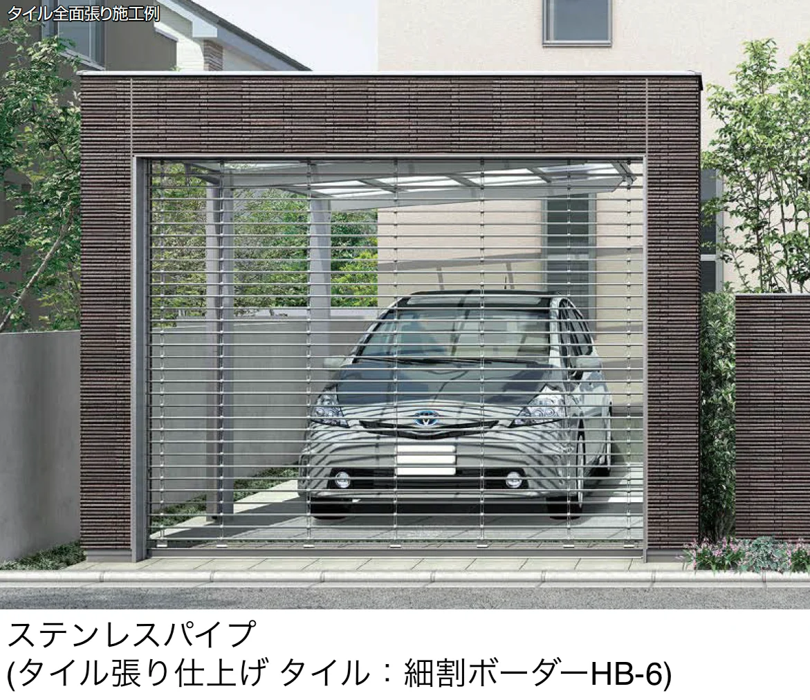 LIXILの「シングルシャッターS Cタイプ【2025年版】」