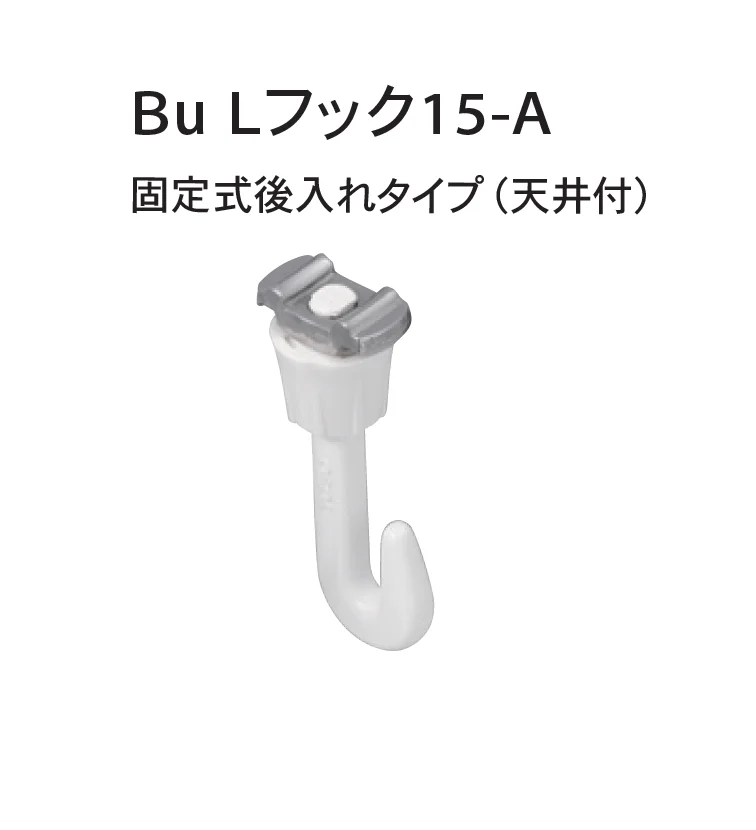 Bullsの「ピクチャーレール」のサブ画像4