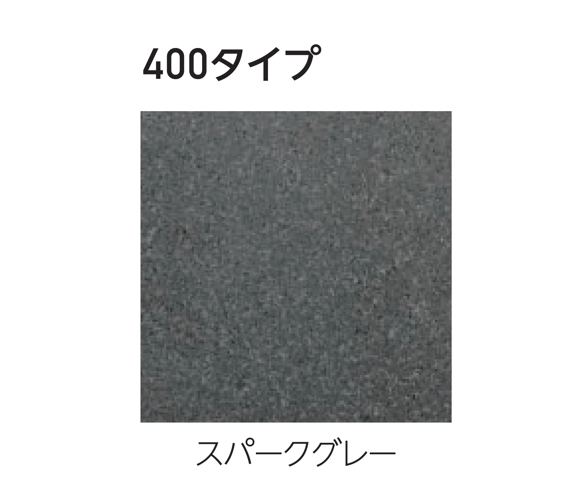 エスビックの「クリスタルキャップ」のサブ画像3