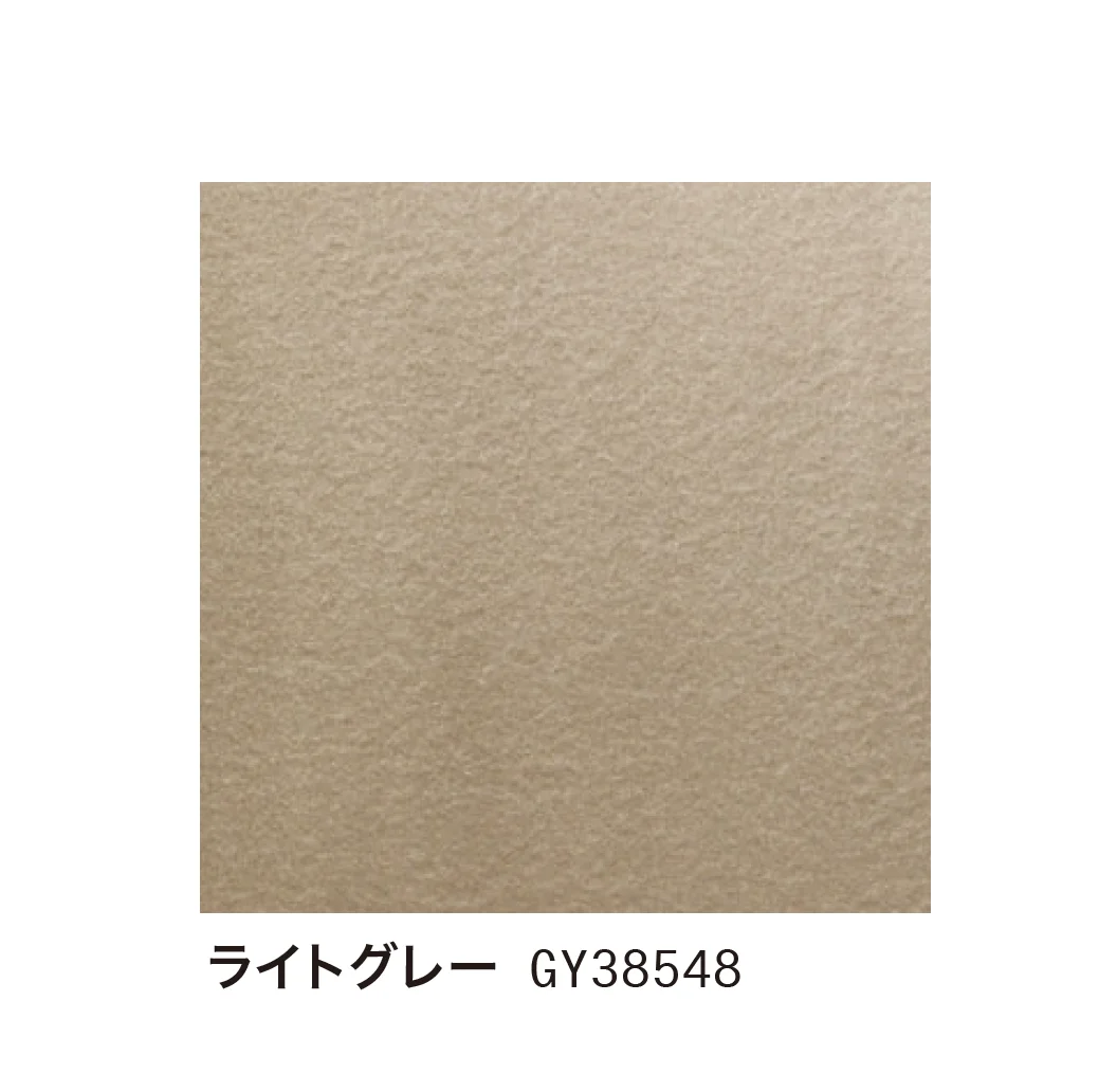 ゆとりの「ストラーテ」のサブ画像1