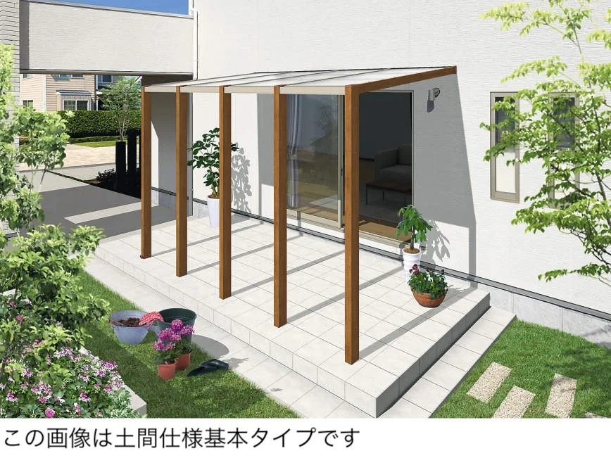 三協アルミの「スマーレ (土間仕様 オープンテラスタイプ 腰パネル)」