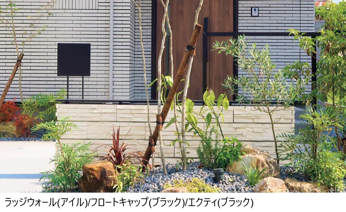 東洋工業の「ラッジウォール【2024年版】」のサブ画像1