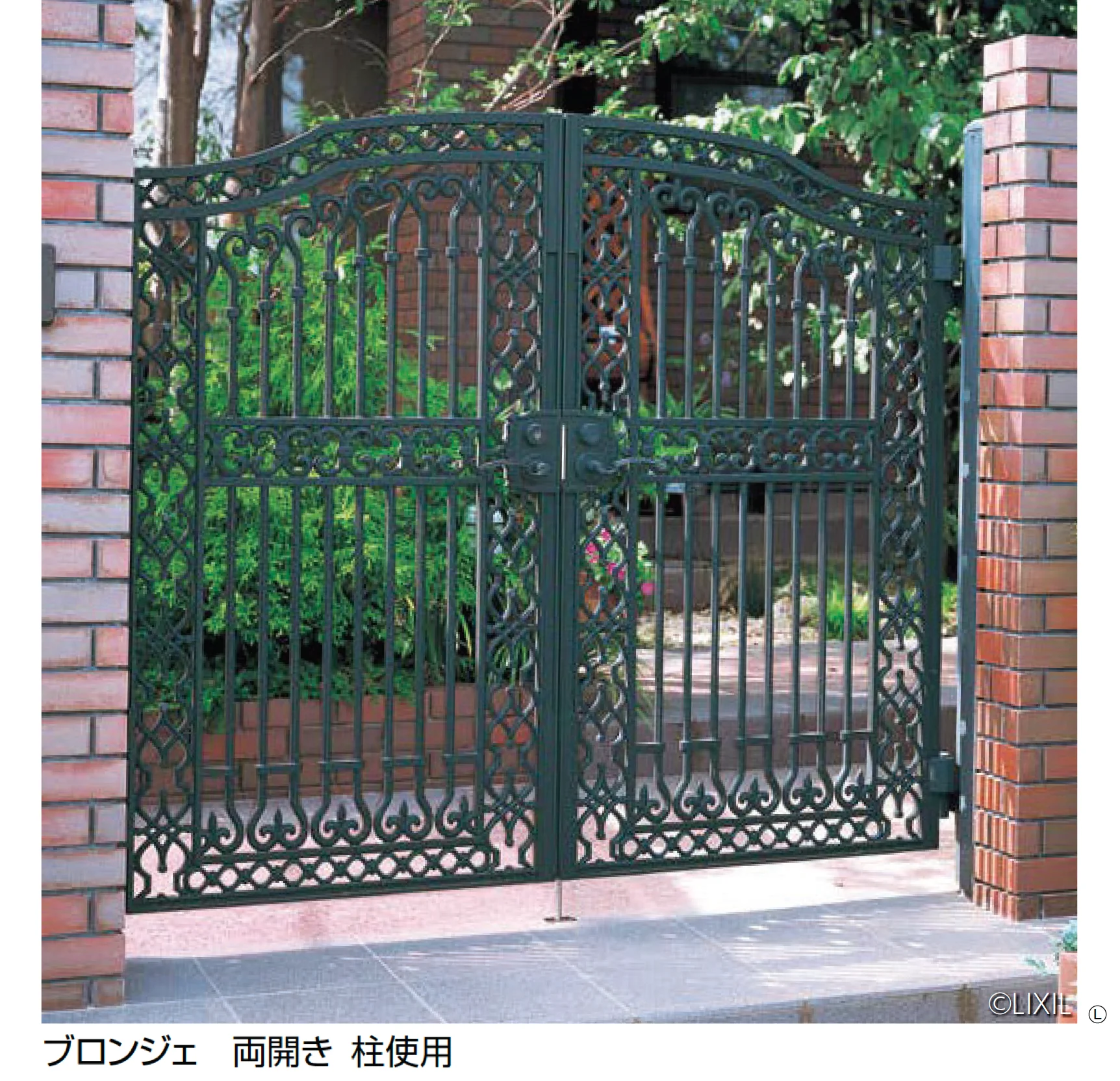 LIXILの「ブロンジェ」