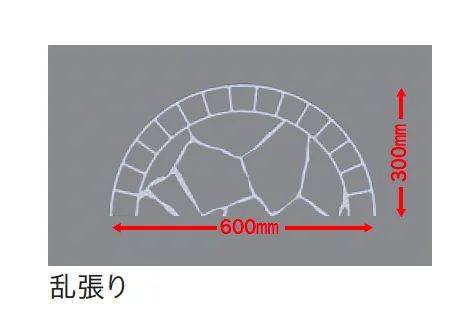 四国化成の「パターン目地」のサブ画像7