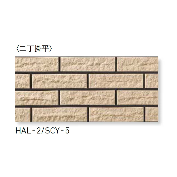 LIXILの「シャインクリスタ」のサブ画像4