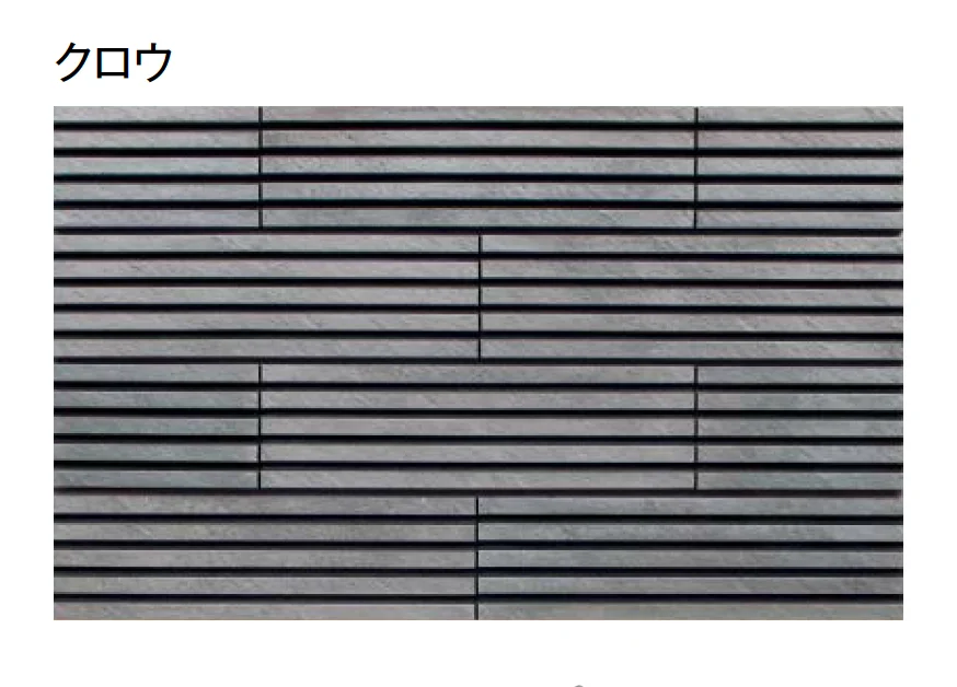 東洋工業の「ラインウォール【2025年版】」のサブ画像8