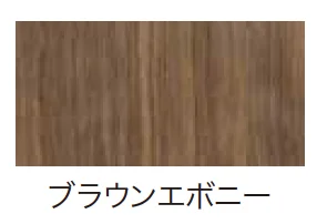 ゆとりの「エバーアートボード 不燃仕様【2023年版】」のサブ画像1