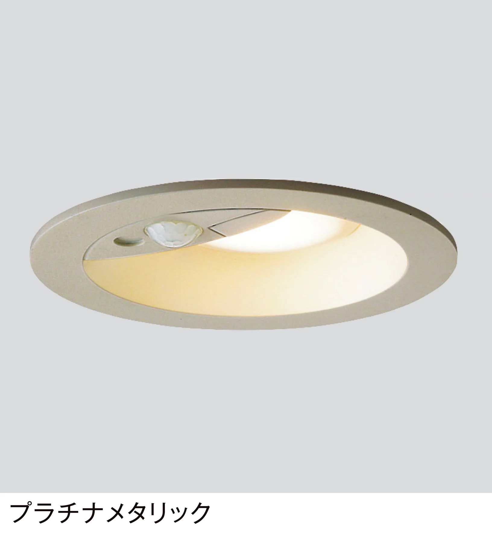 LIXILの「ダウンライト LDJ-6型」