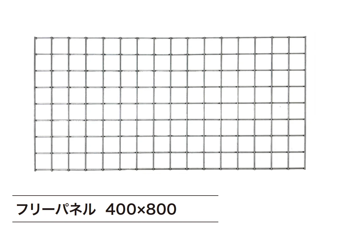 ゆとりの「フリーパネル【2025年版】」のサブ画像4