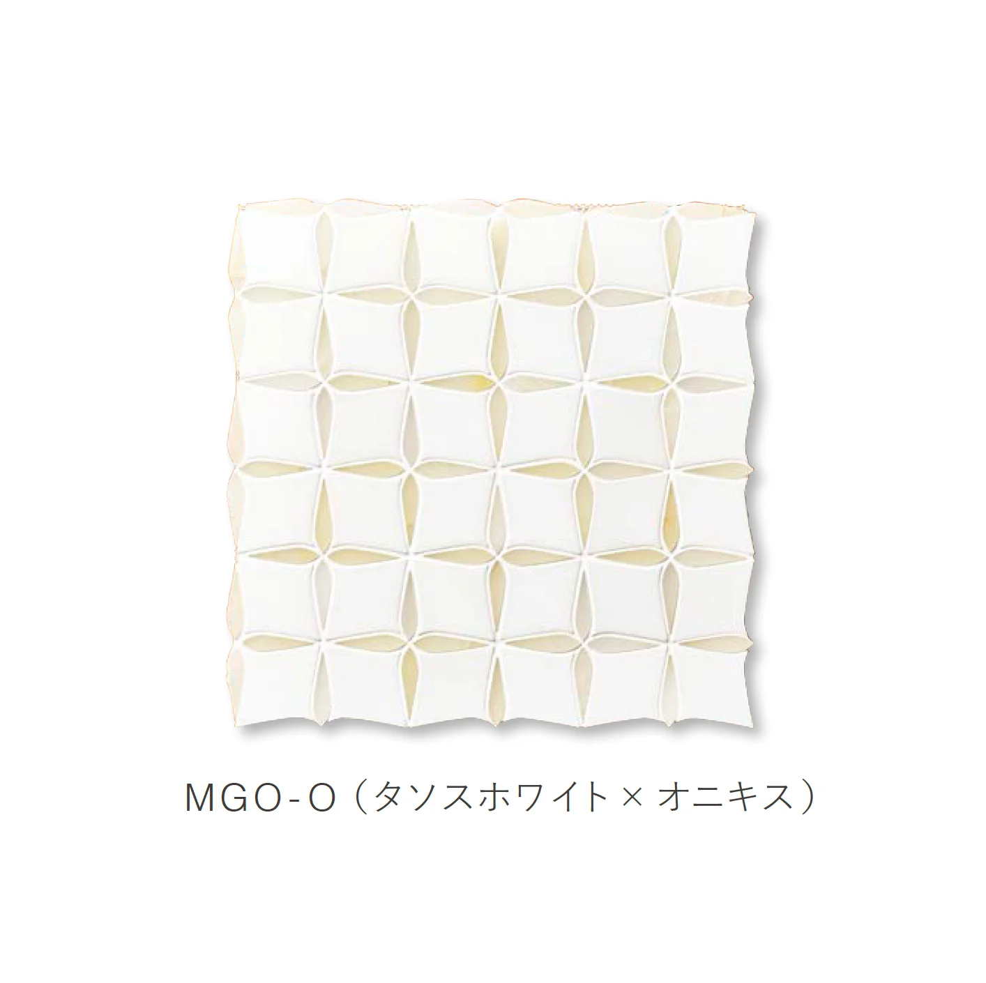 平田タイルの「マグノリア」のサブ画像3