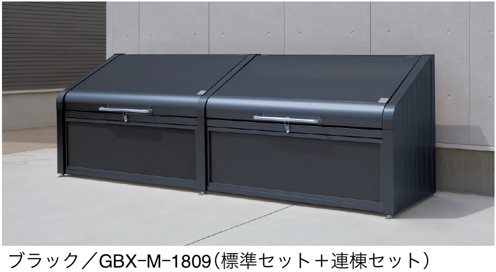三協アルミの「ダスティンG ボックスタイプ 目隠しタイプ」のサブ画像1
