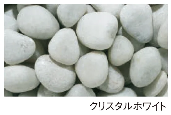 エスビックの「ピヤリS【2025年版】」のサブ画像2