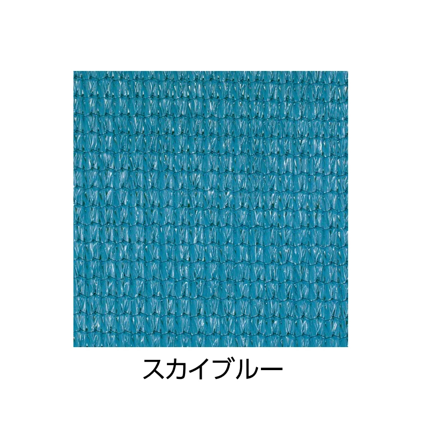 タカショー | コマーシャルシェードロール | 建材サーチ