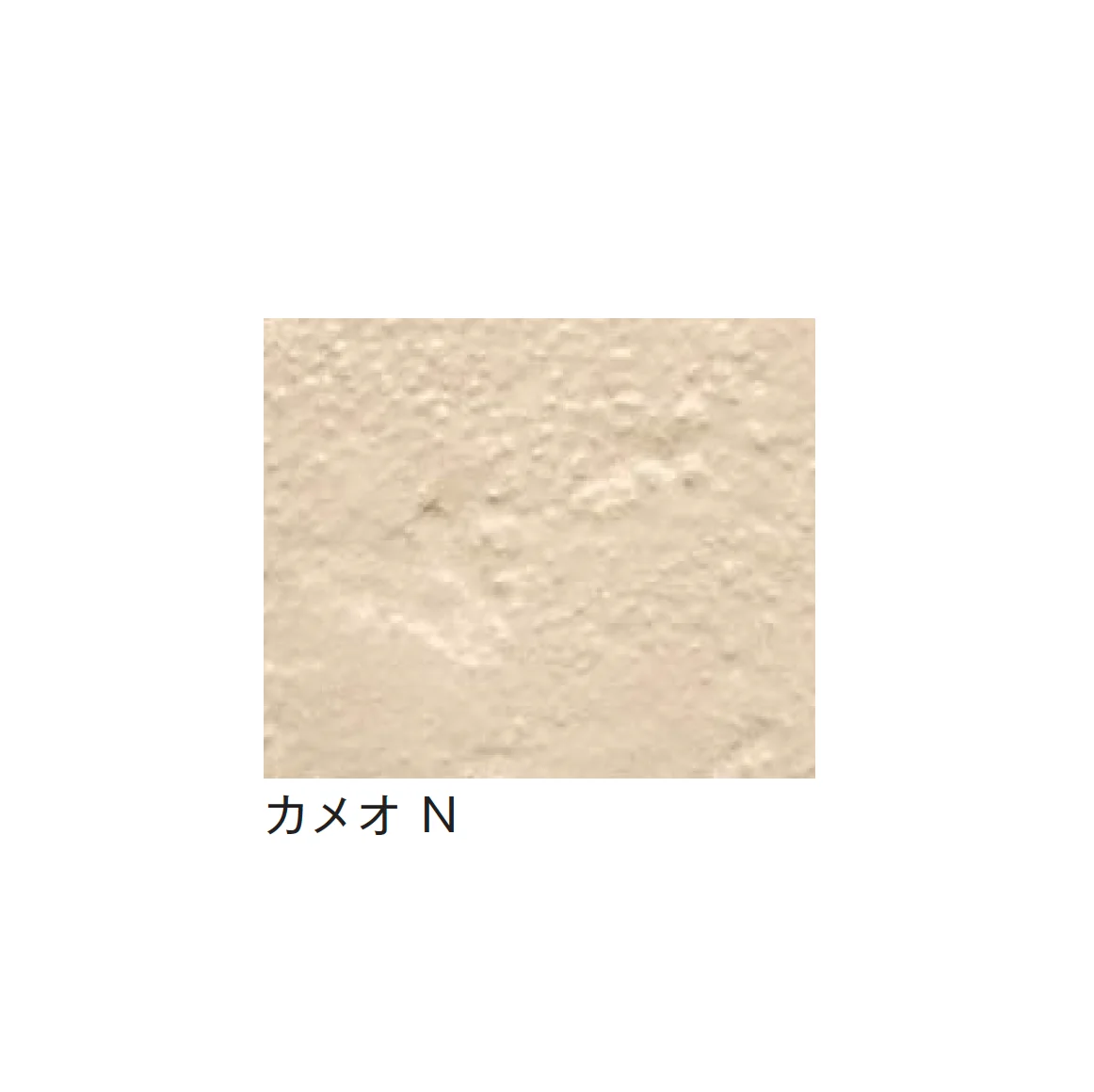 メイクランドの「アートクリートステンシル」のサブ画像11