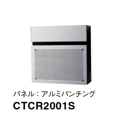 Panasonicの「フェイサス-FF フラットタイプ」のサブ画像10