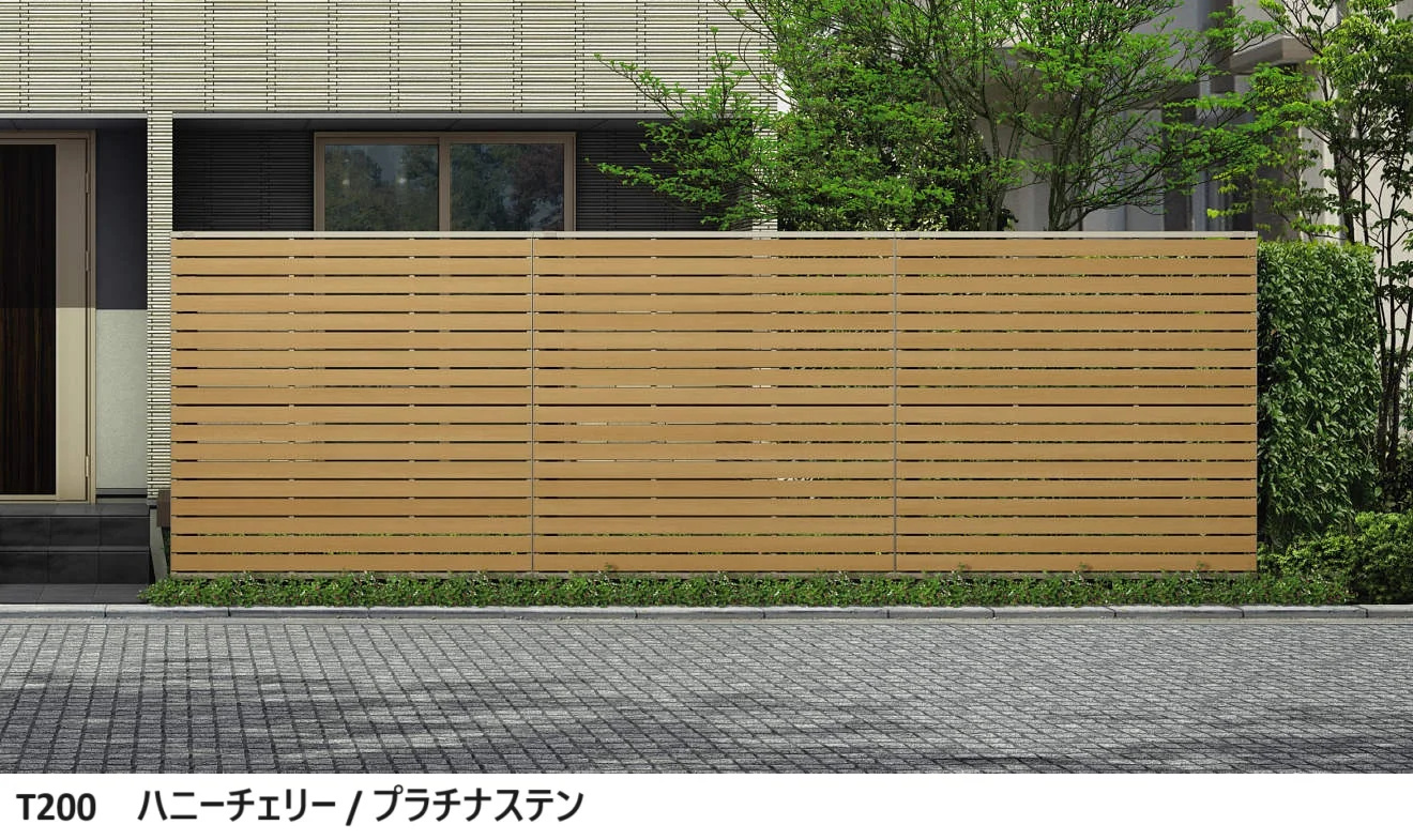 YKK APの「ルシアス スクリーンフェンスYS2HS型 【2024.6月発売】【2024年版】」のサブ画像3