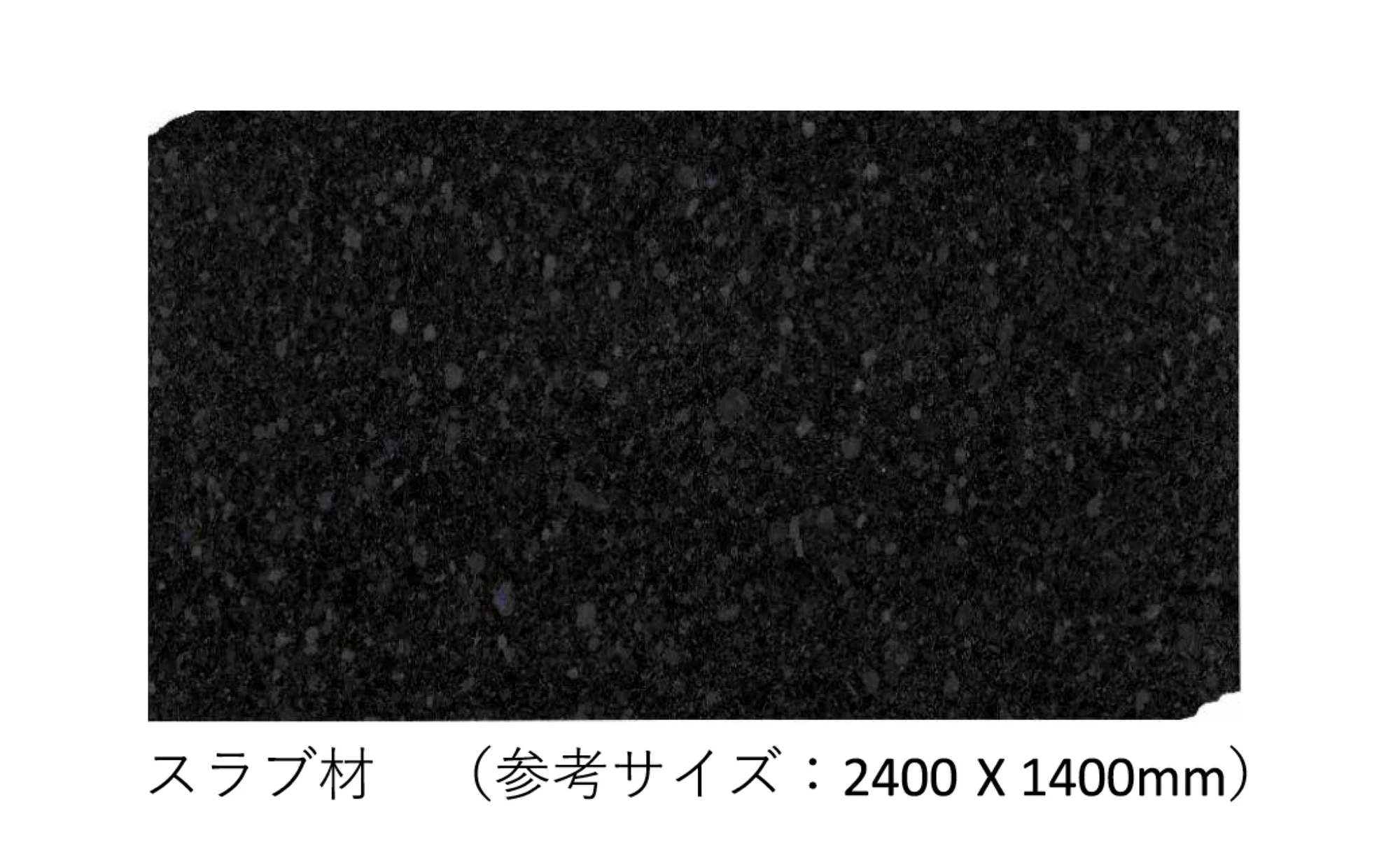 松下産業の「ボルガブルー」のサブ画像1