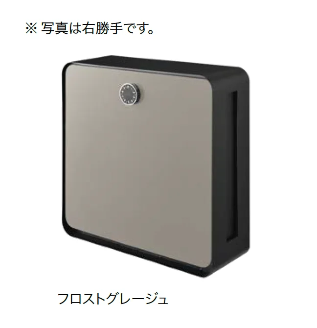 オンリーワンクラブの「ヴァリオス」のサブ画像7