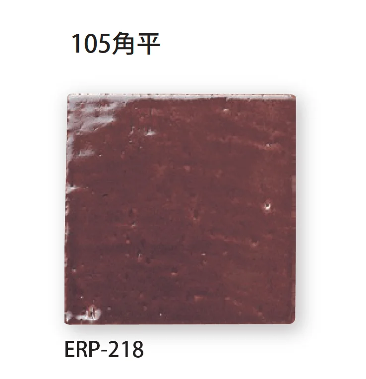 TChicの「エラブレード」のサブ画像5