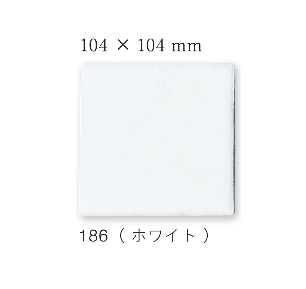 平田タイルの「セイブツ」のサブ画像17