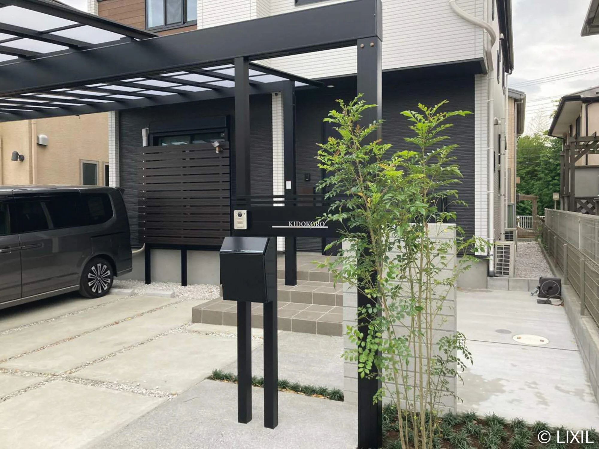 LIXIL 施工例2