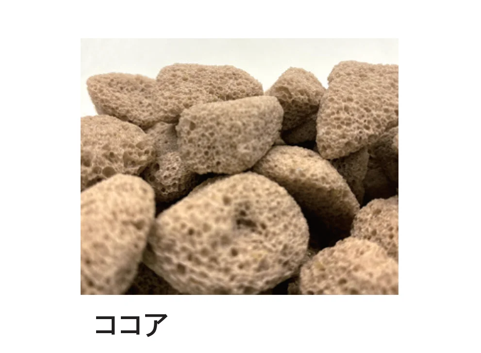 Bullsの「グランドカバーシリーズ <防犯対策> 防犯砂利」