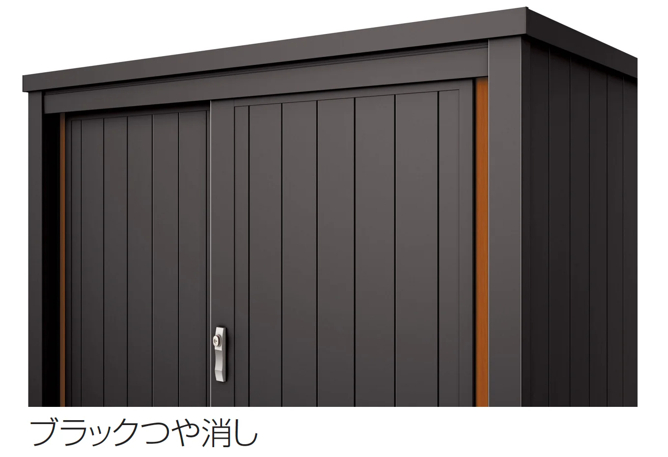 四国化成の「マイストッカーEX1型【2025年版】」のサブ画像1