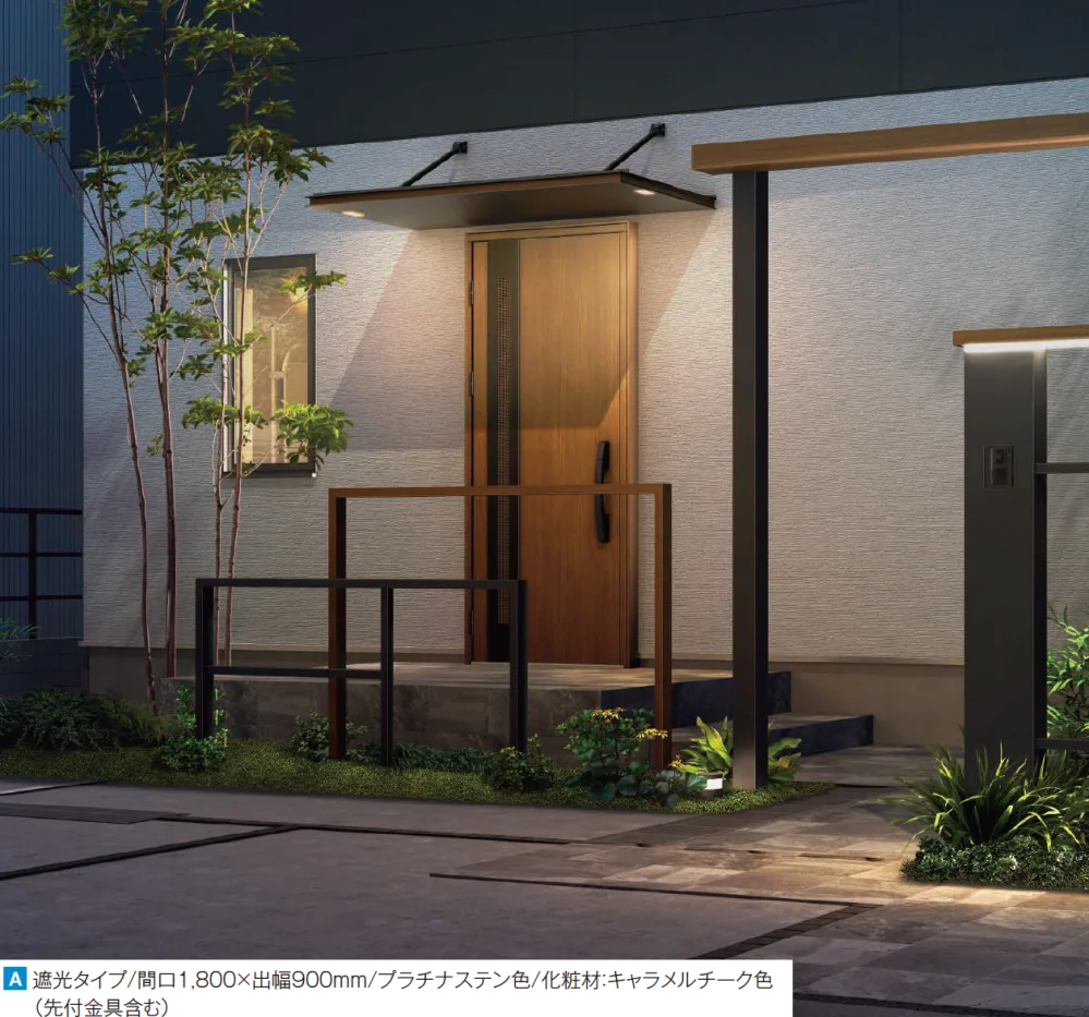 YKK APの「シンプルモダン 上吊りひさし 先付け【2023年7月版】」のサブ画像10