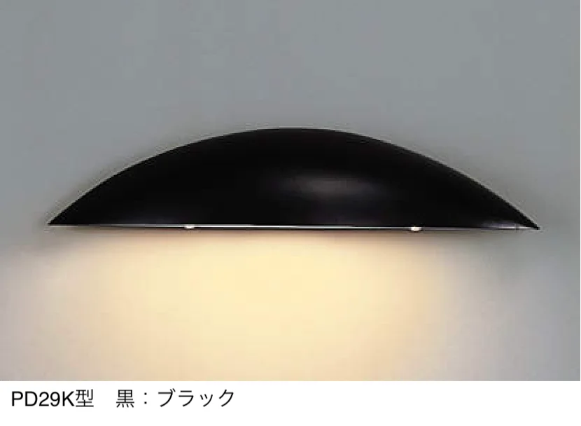 三協アルミの「ポーチライト【2024年版】」のサブ画像38