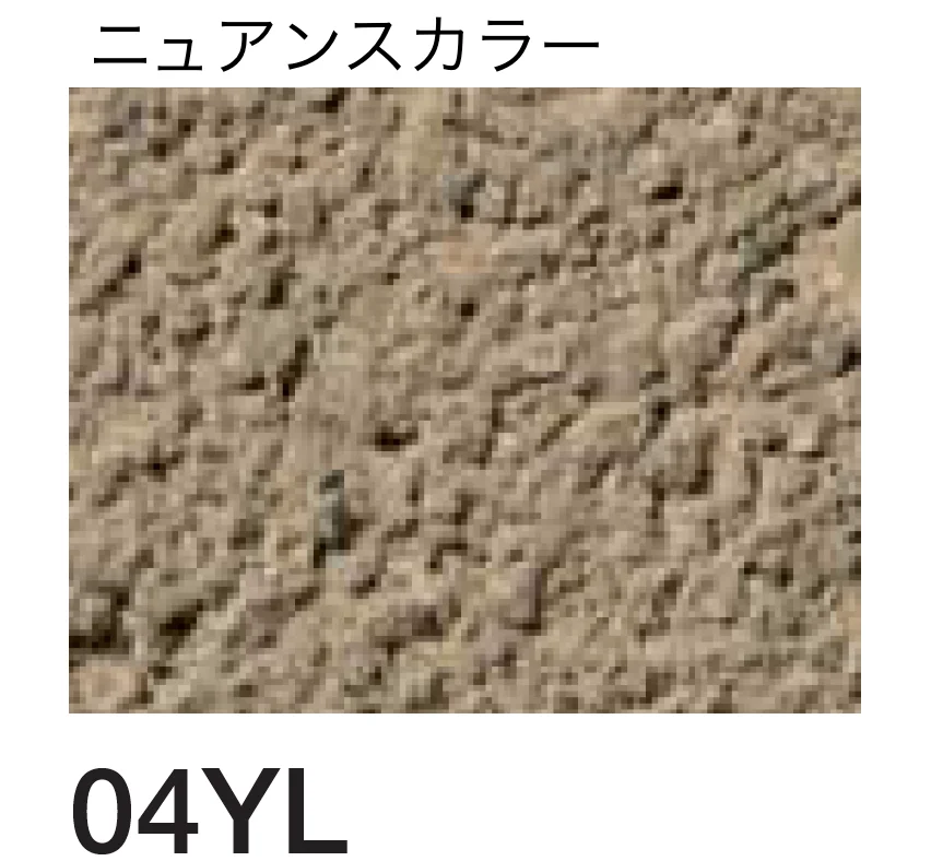 四国化成の「京壁ファイン SKセレクトカラー仕様【2026年3月末 生産終了】」のサブ画像106