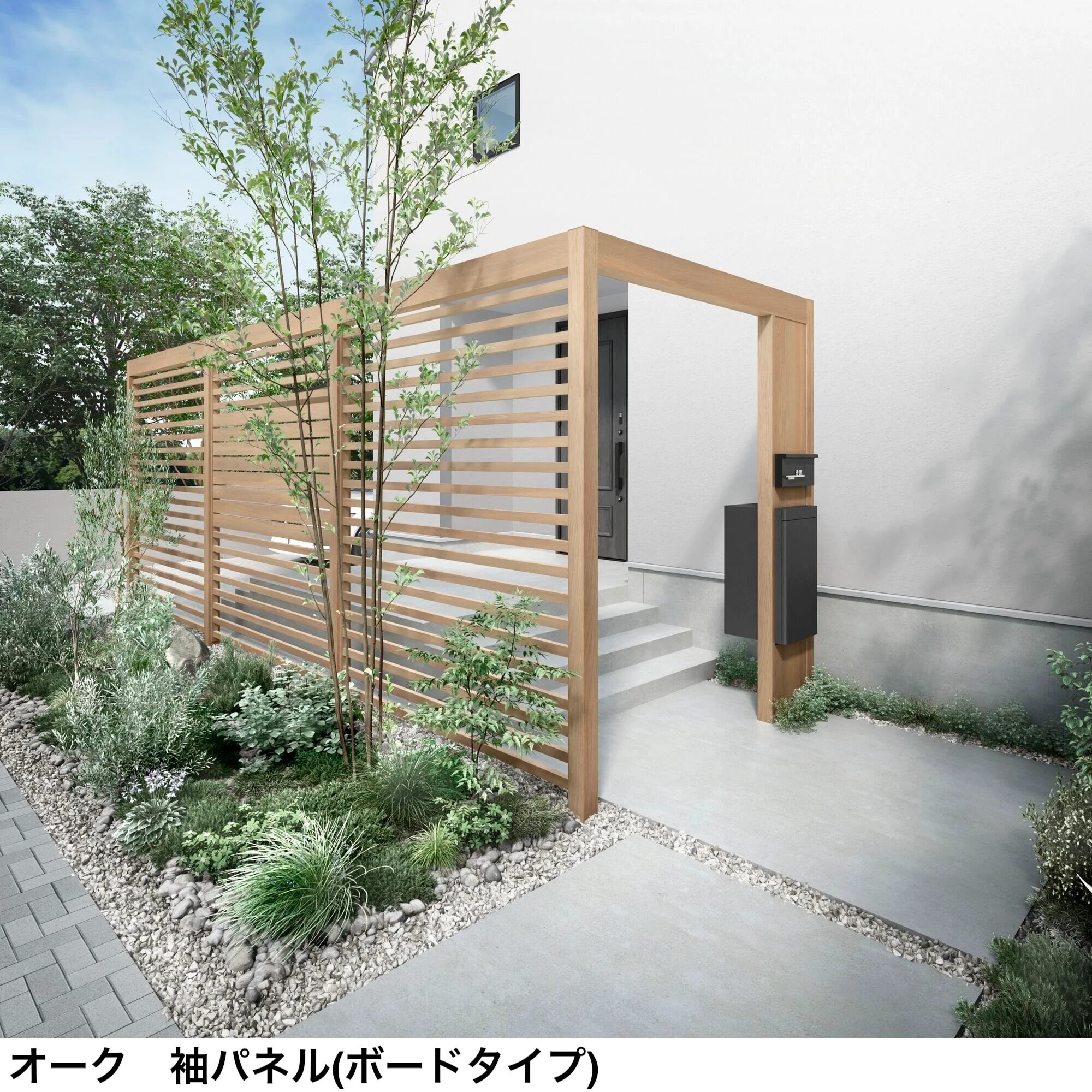 LIXILの「Gスクリーン 目隠しフェンスタイプ【2025年版】」のサブ画像15