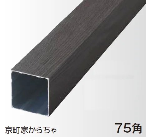タカショーの「ホームヤードルーフ®システム スリット部材【2024年版】」のサブ画像2