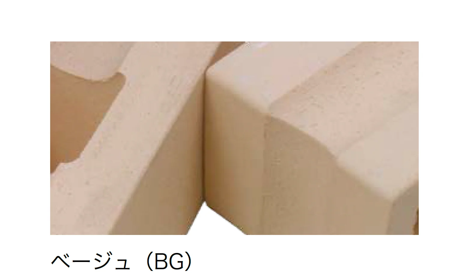 オンリーワンクラブの「空胴レンガ」のサブ画像6