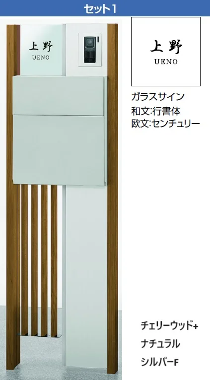 LIXIL | ウィルモダン【2024年版】 | 建材サーチ