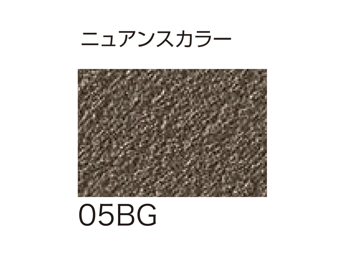 ゆとりの「パレットHG/パレットクリームHG」のサブ画像105