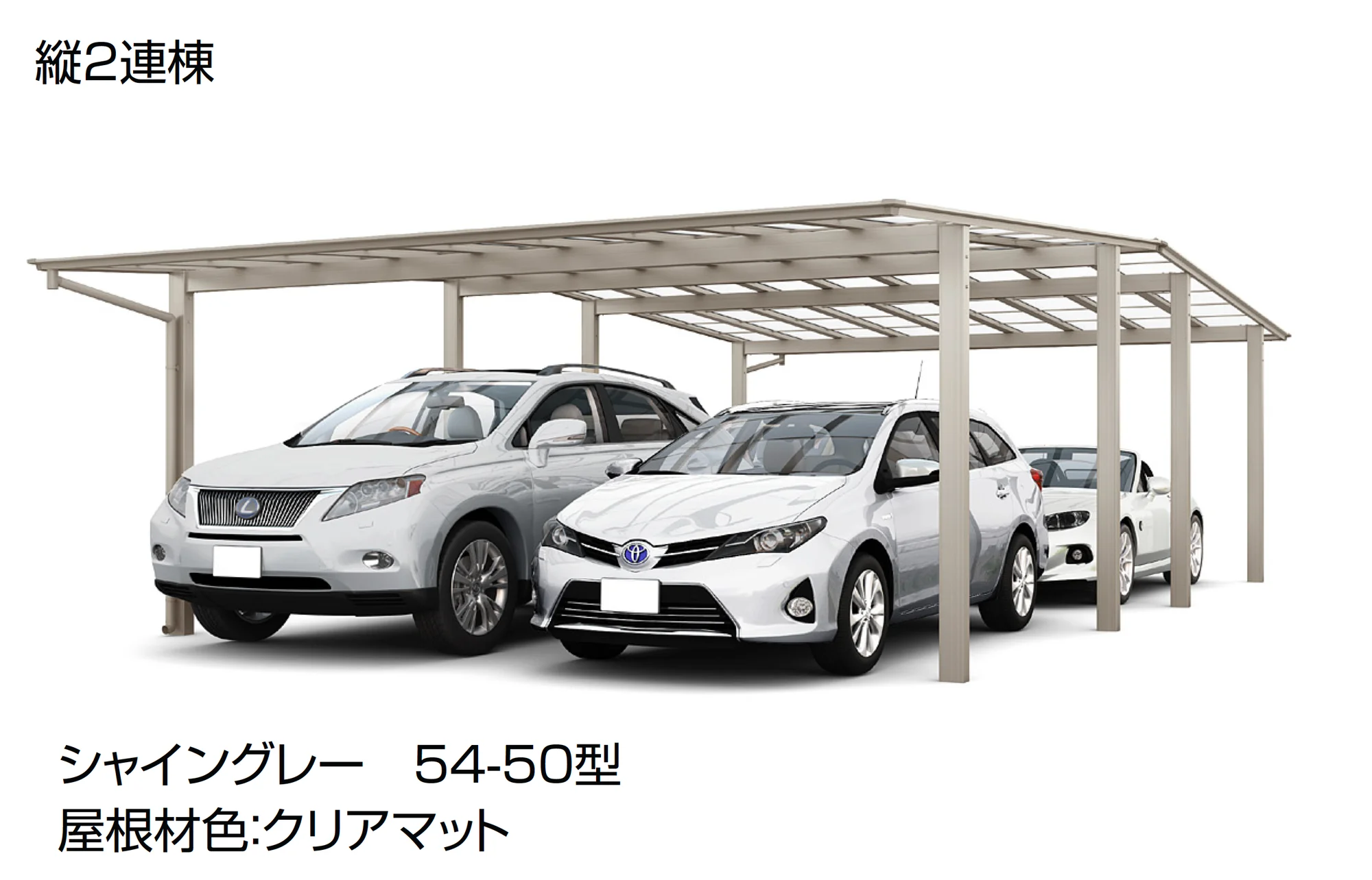 LIXILの「フーゴF 2台用」のサブ画像5
