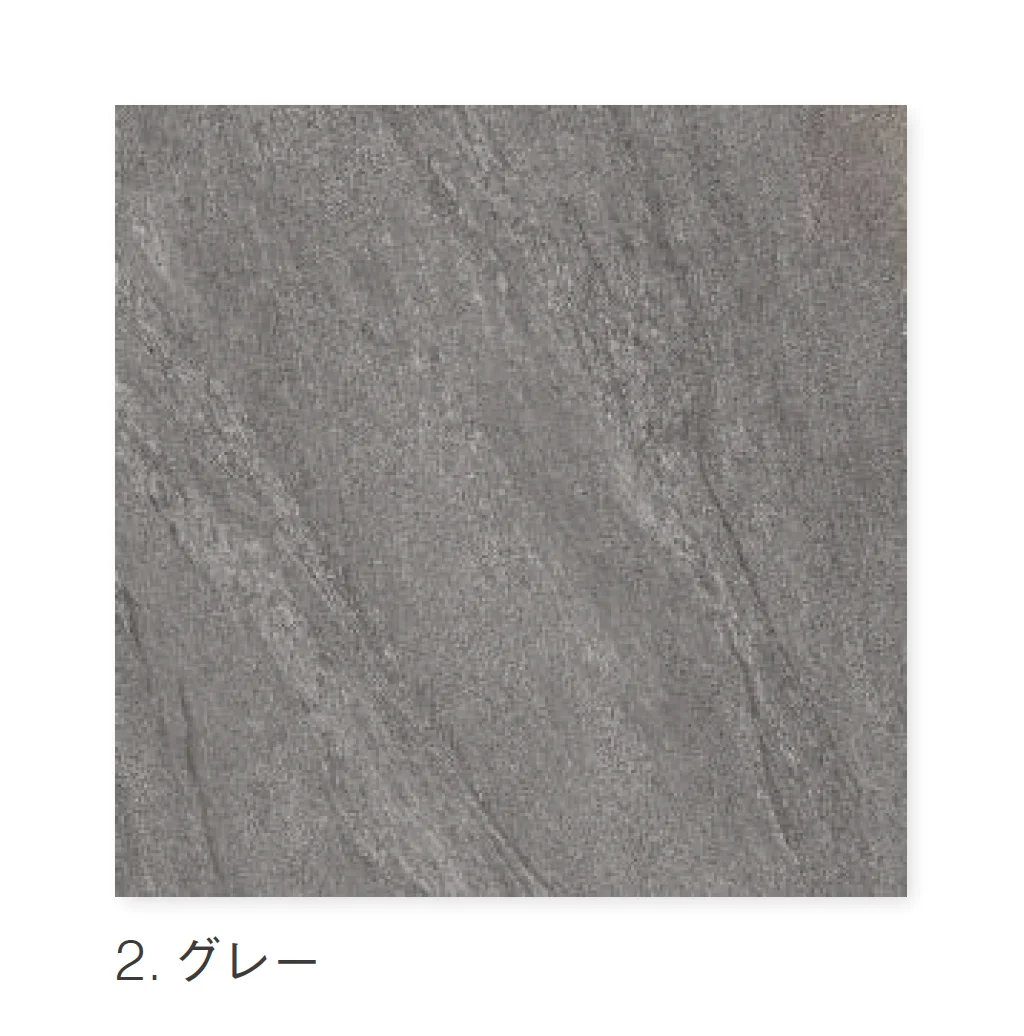 ニットーの「シェード」のサブ画像5
